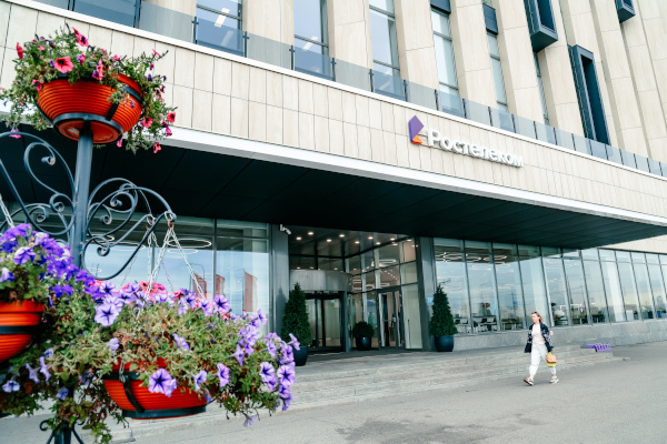 Рабочее совещание в ПАО «Ростелеком»
