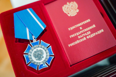 В Смольном вручили государственные награды - первые 10 человек удостоены звания «Заслуженный деятель науки Санкт‑Петербурга»