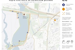В Петербурге отметят Всемирный день бега и чистоты