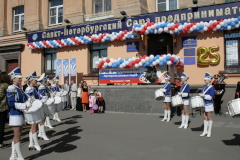В Кировском районе наградили лучших предпринимателей Санкт‑Петербурга