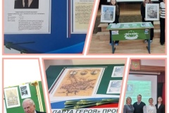В 45 образовательных учреждениях Кировского района прошли торжественные мероприятия по открытию парт Героям