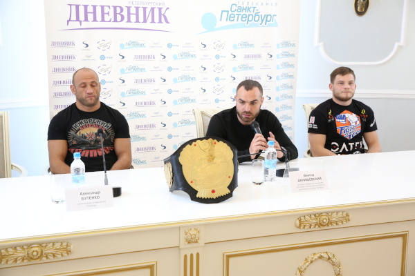 Пресс-конференция к завоеванию пояса чемпиона по М1 challenge