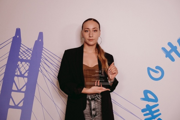 История успеха. Проект Анастасии Гасниковой стал одним из лучших в этом году и выиграл премию «Лучший молодежный проект Санкт‑Петербурга»