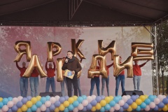 Во Фрунзенском районе наградили призеров и победителей IV Молодежного фестиваля талантов «Яркие люди»