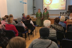 Концерт «По волнам нашей памяти»