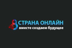 «Страна онлайн» – гражданская платформа общественной онлайн-кооперации и цифрового самоуправления