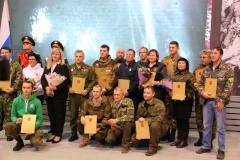 Поисковиков Московского района наградили