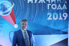 «Мужчина года-2019» из Кировского района