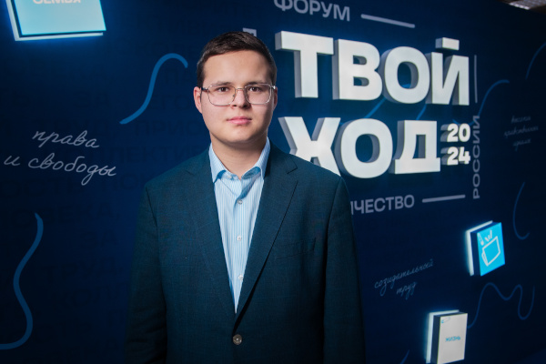 Студенты из Санкт‑Петербурга вошли в число победителей конкурсных треков «ПервопроХодец» и «Делаю» Всероссийского студенческого проекта «Твой Ход»