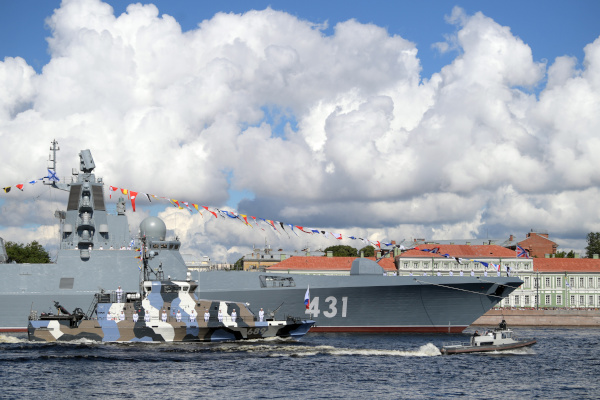 Главный военно-морской парад в честь Дня Военно-Морского флота России