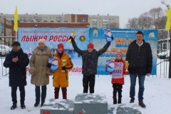11 февраля прошла Открытая Всероссийская массовая лыжная гонка "Лыжня России-2023"