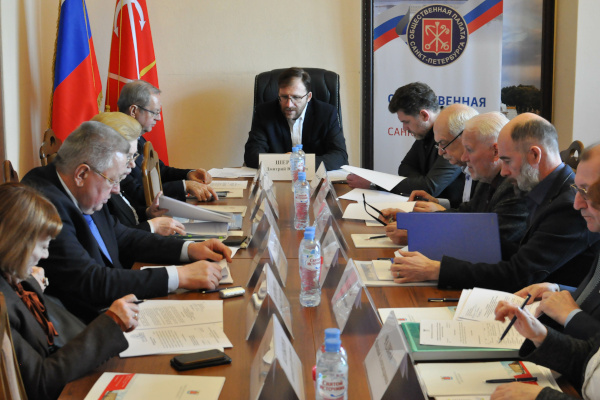 Заседание 27 марта