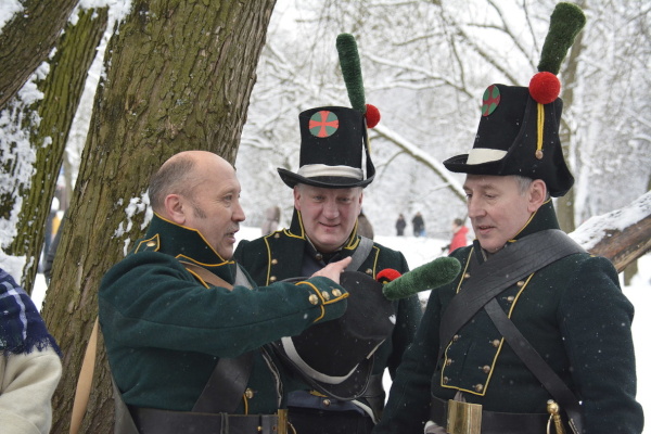 Культурно-массовое мероприятие 23 февраля 2016 года