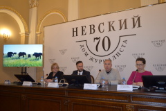 XXIV международный фестиваль экологических фильмов «Зеленый взгляд» открылся в Санкт‑Петербурге