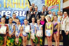 Новые победы гимнасток Центрального