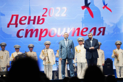 В Ледовом дворце чествовали строителей