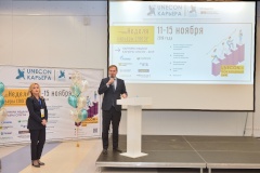 СПбГЭУ вручил премию «Работодатель года» Администрации Санкт‑Петербурга