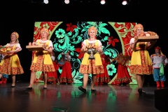 Педагог – личность творческая