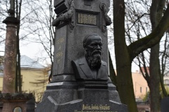 Глава администрации Центрального района принял участие в церемонии открытия надгробного памятника Достоевскому