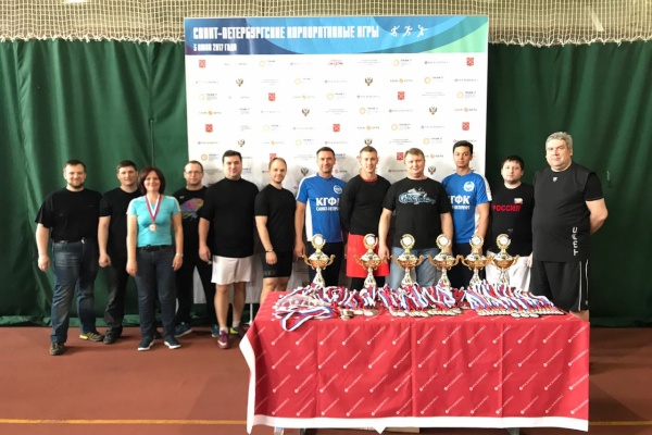 Корпоративные Игры 2017