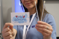 Представители социально ориентированных молодежных НКО Санкт‑Петербурга собрались на выездную конференцию