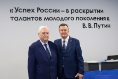 Итоги 2024 года: Московский район — территория роста и комфорта!