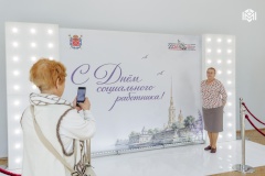В Петроградском районе поздравили социальных работников с профессиональным праздником