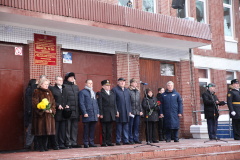 В Кировском районе увековечили память Героя Российской Федерации  Владимира Таташвили