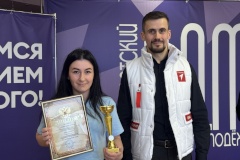 Итоги одиннадцатого конкурса социальных проектов профилактической направленности «Ты можешь всё!»