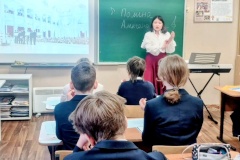 Серию уроков провели молодые педагоги в номинации конкурса «Педагогические надежды»