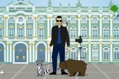 Экологическое просвещение: Дикие животные в неволе