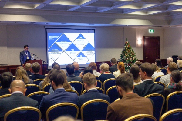 Подведены итоги работы СПб ГБУ «Конгрессно-выставочное бюро» Комитета по развитию туризма Санкт‑Петербурга в 2017 году