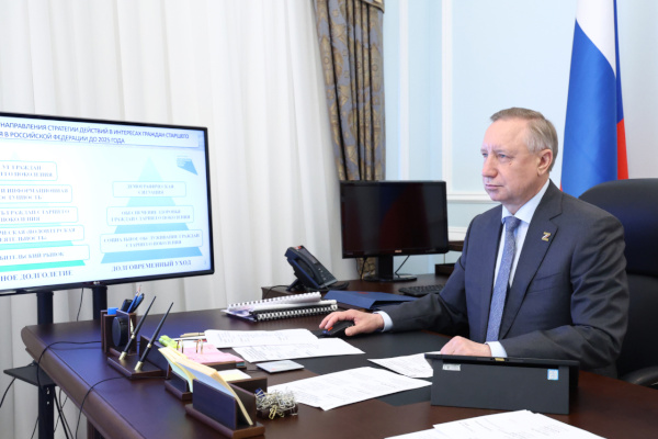 Заседание Правительства Санкт‑Петербурга 26.07.2023