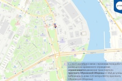 В Невском районе ограничат движение транспорта