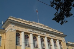 Обращения жителей в администрацию района