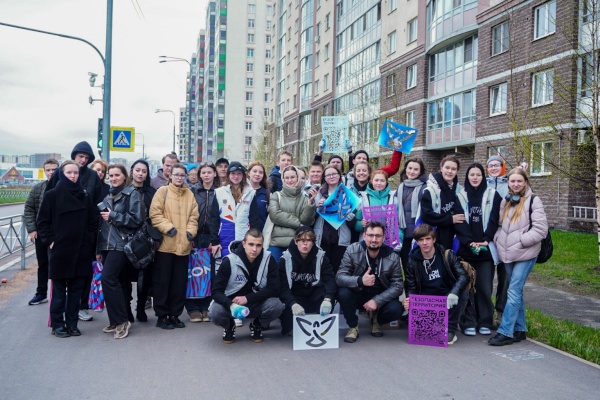 В Петербурге прошла обновленная акция «Синяя птица — безопасная территория»