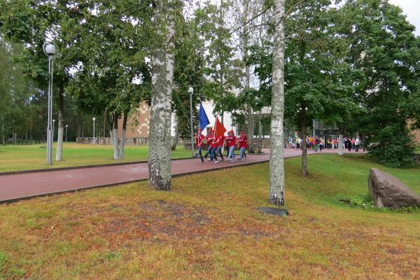 16 августа - Слёт вожатских отрядов