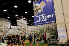 "Спорт во дворе" Фрунзенского района в конгрессно-выставочном центре EXPOFORUM