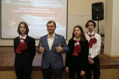 В Невском районе дан старт новому межрегиональному проекту "Ленинград - Сталинград: мы памяти верны»