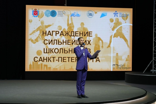 Гордость школы 469 Выборгского района