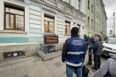 Освобождается городское помещение, которое незаконно использовалось под размещение бара - нарушителя антиковидных требований