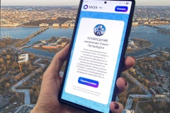 Александр Беглов: В мессенджере MAX заработал официальный канал экстренного оповещения петербуржцев о чрезвычайных ситуациях