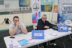 В Центре физической культуры и спорта «Нарвская застава» прошел День открытых дверей