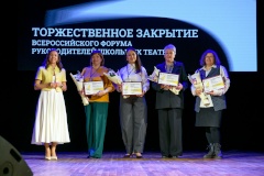 Ассоциация школьных театров будет создана в России