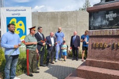 В Репино состоялось торжественно-памятное мероприятие, посвященное Дню ветерана боевых действий