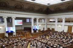 Государственные служащие Санкт‑Петербурга написали Тотальный диктант