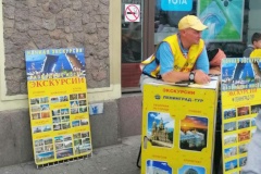 В Центральном районе прошёл рейд, направленный на борьбу с незаконной торговлей