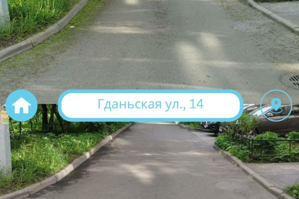 Подразделение «Удельное» Жилищного агентства Выборгского района