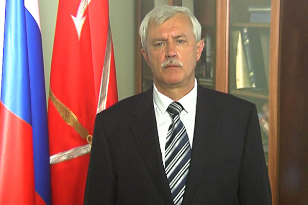 Георгий Полтавченко поблагодарил петербуржцев за помощь жителям дальневосточного региона