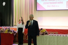 17 марта в Доме культуры Пушкинского района состоялась торжественная церемония вручения юбилейных медалей «80 лет Победы в Великой Отечественной войне 1941-1945 годов»